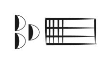 image of CDLI-gh |KUR~b.E2~a|